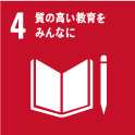 sdgs4