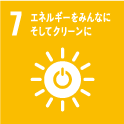 sdgs7